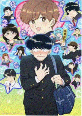 九宫搞笑
